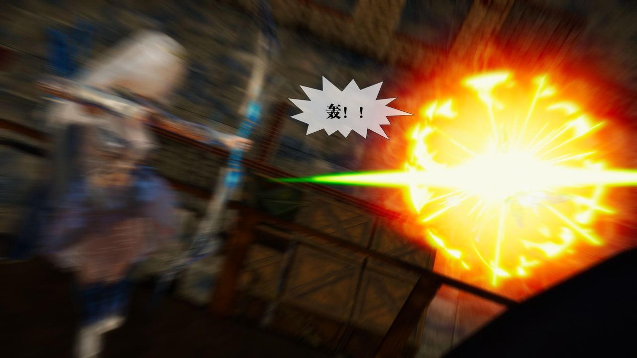 [3D]堕落hd第24话