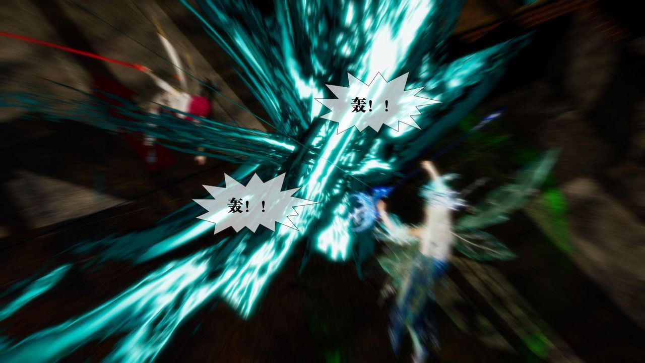 [3D]堕落hd第24话