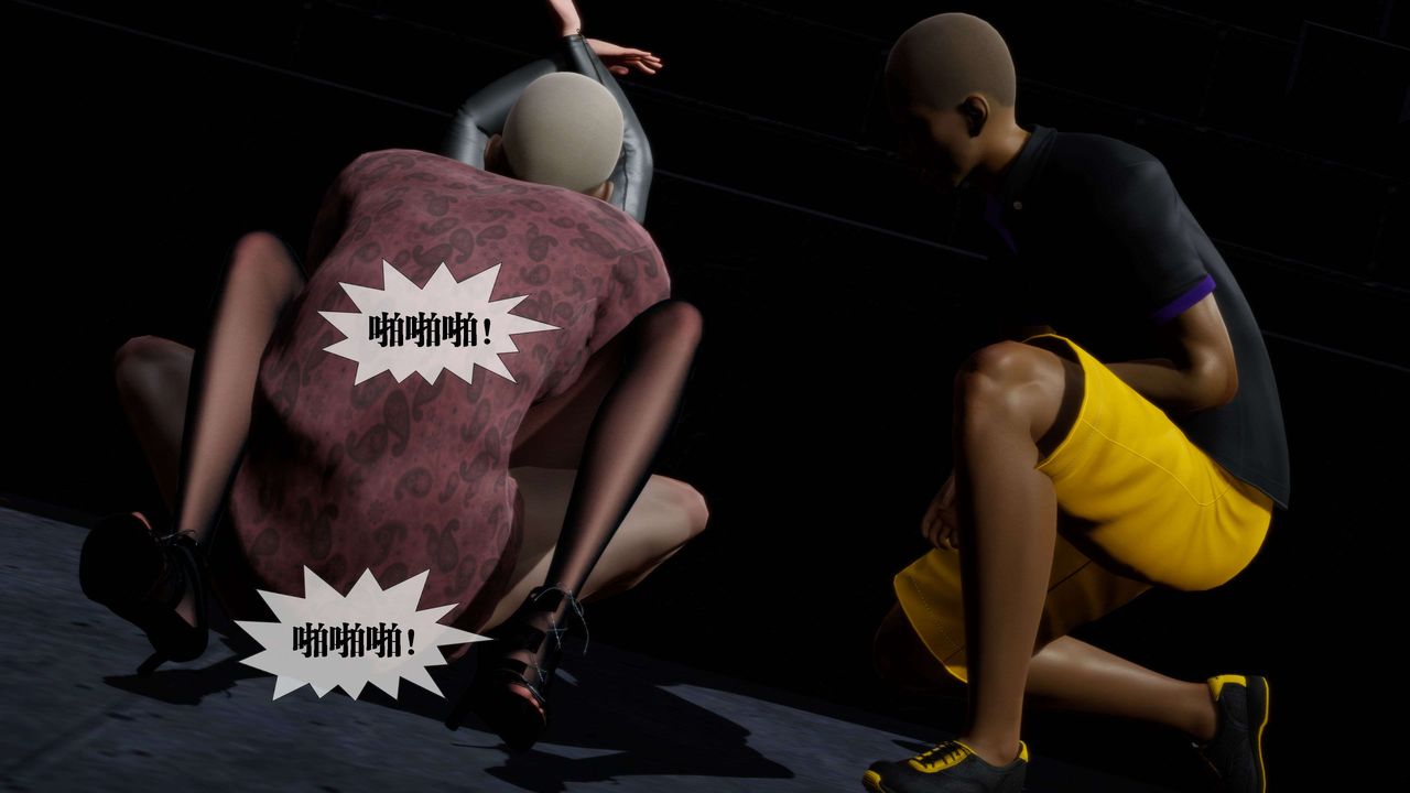 [3D]堕落hd第27话