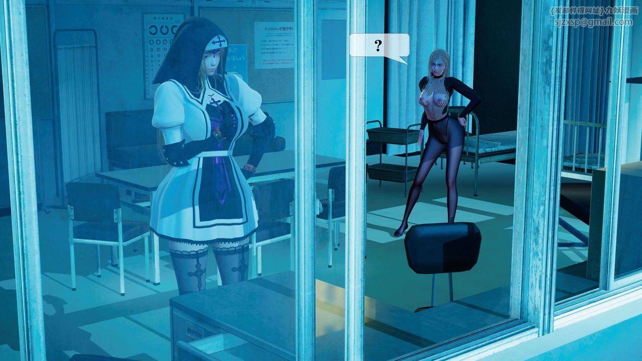 [3D]堕落hd第28话