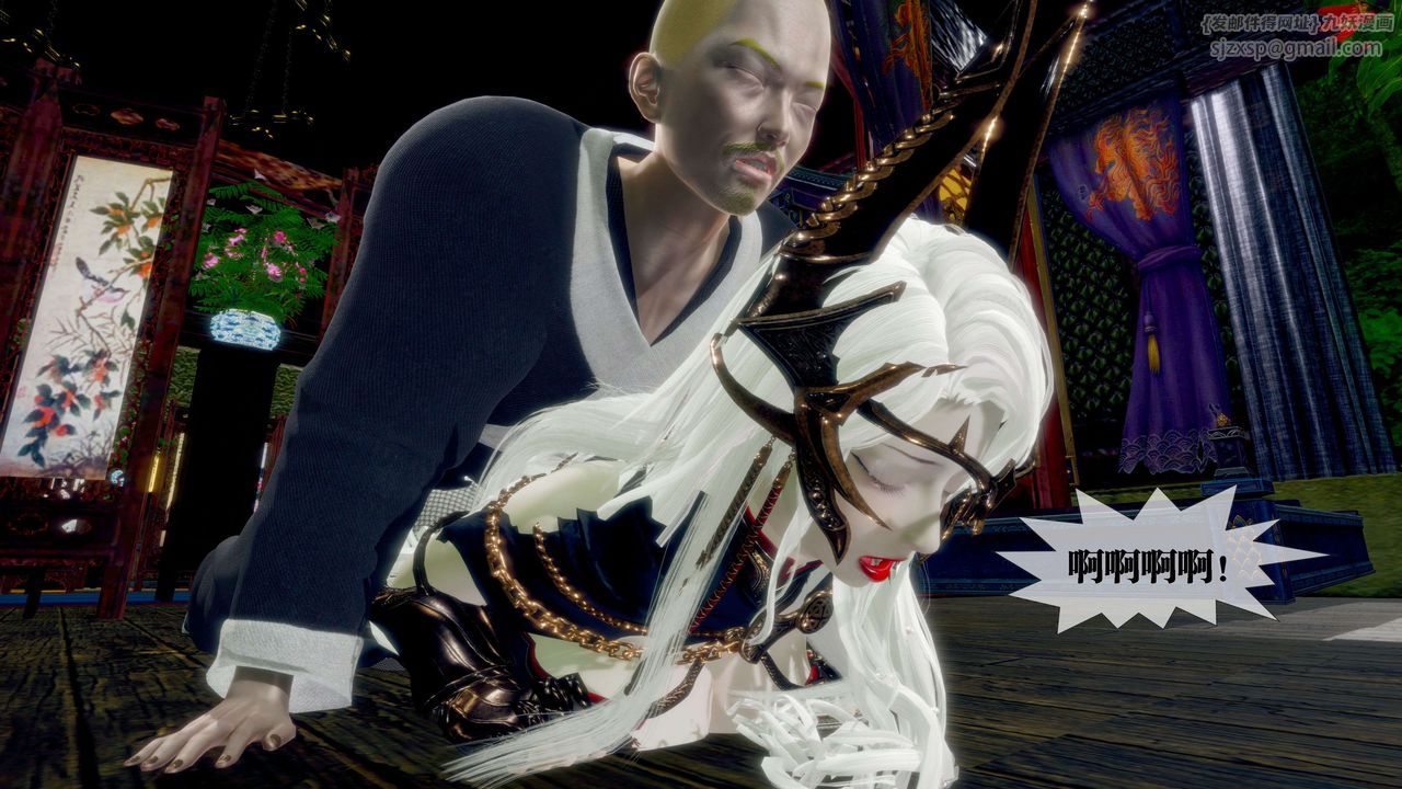 [3D]堕落hd第30话