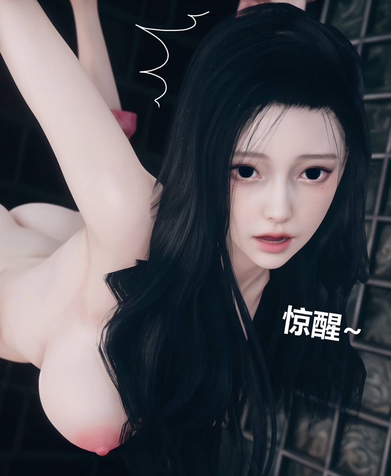 [3D]Aurora晨曦戰隊 - 第01話63.jpg,[3D]Aurora晨曦戰隊 - 第01話63,[3D]Aurora晨曦戰隊 - 第01話