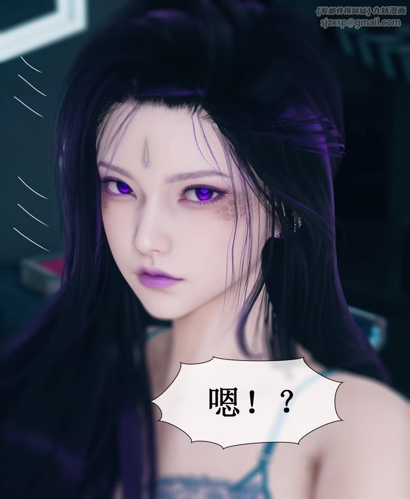 [3D]Aurora晨曦戰隊 - 第01話119.jpg,[3D]Aurora晨曦戰隊 - 第01話119,[3D]Aurora晨曦戰隊 - 第01話