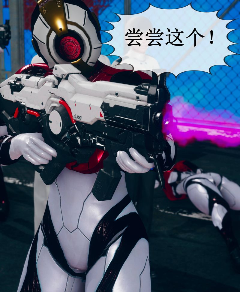 [3D]Aurora晨曦战队第02话