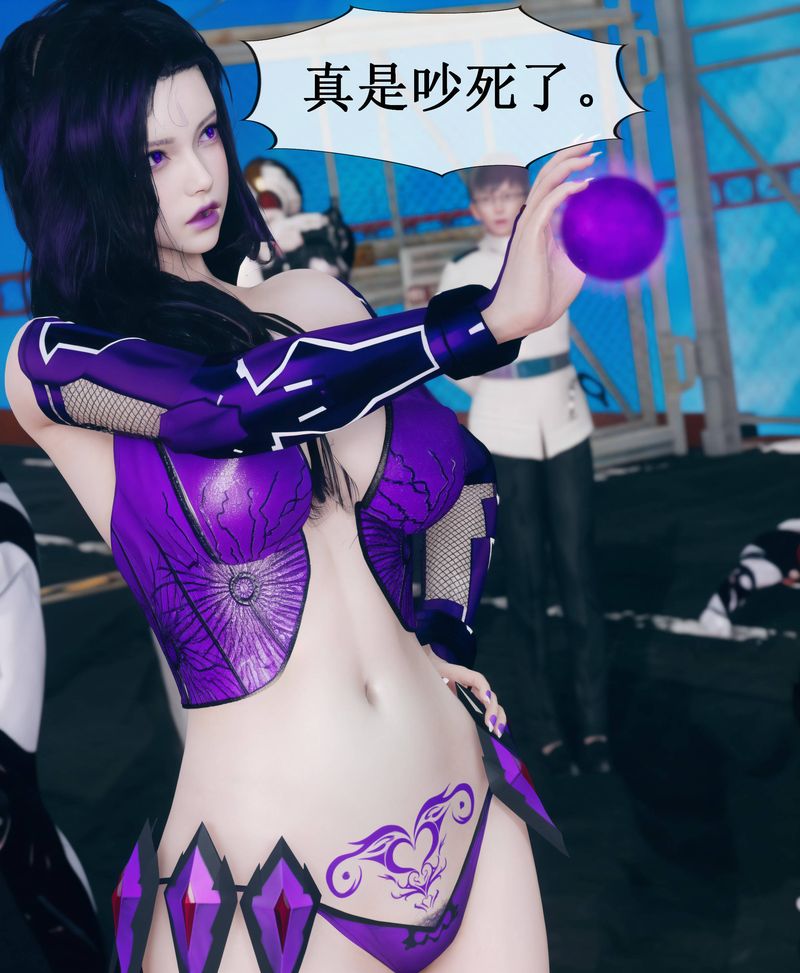 [3D]Aurora晨曦战队第02话