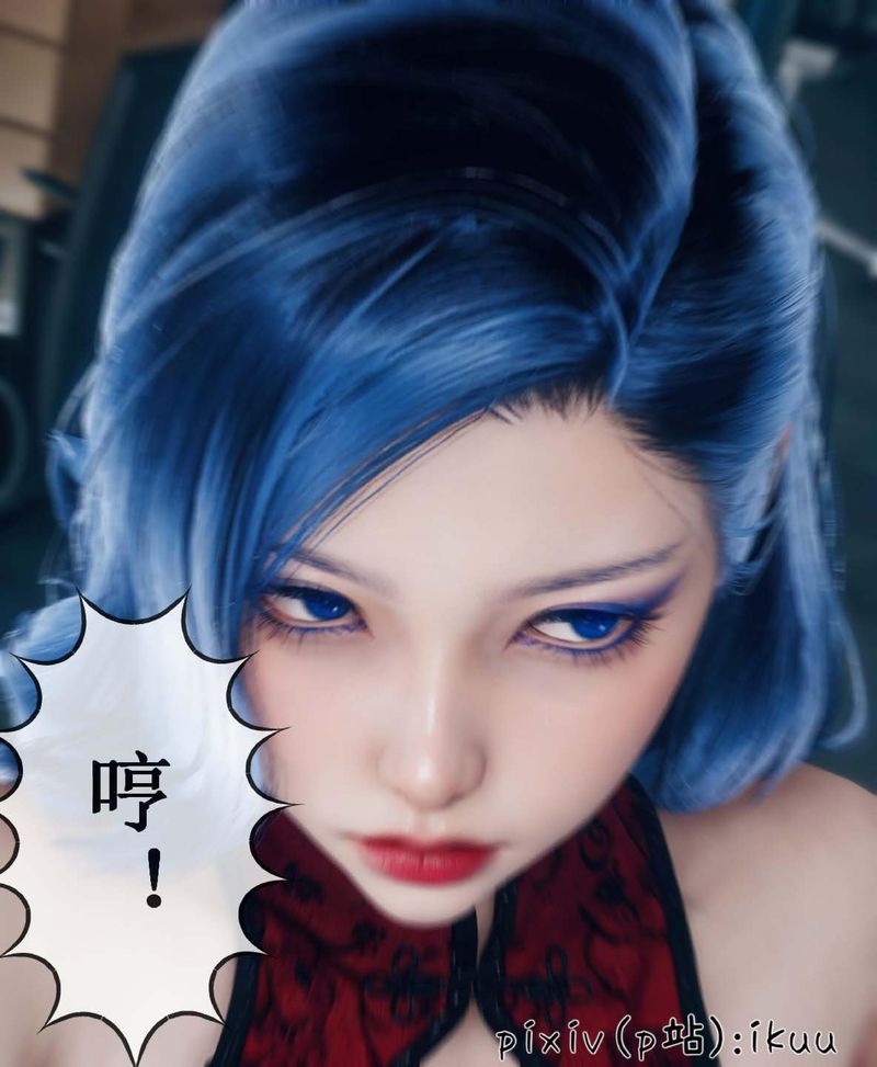 [3D]Aurora晨曦战队第07话