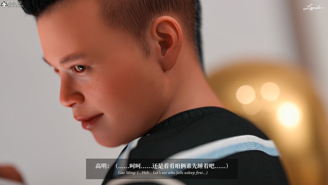 [3D]淫母日记第15話