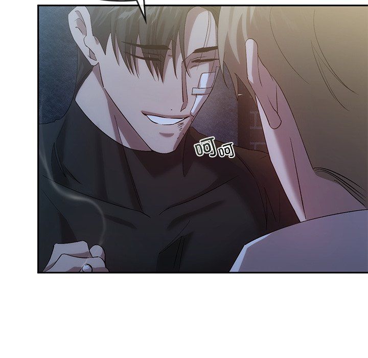 转世续缘第24話