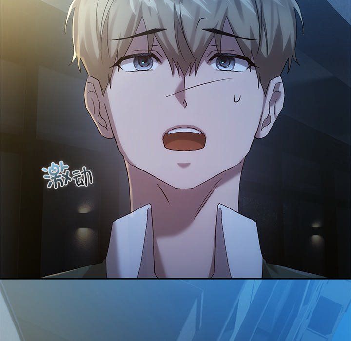 转世续缘第24話