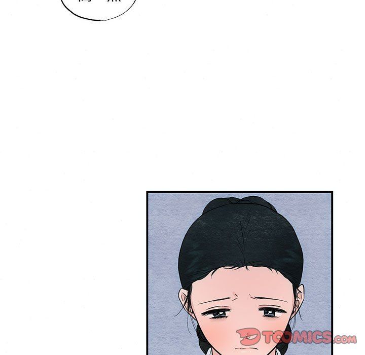 狂眼第27話