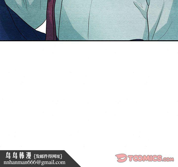 狂眼第27話