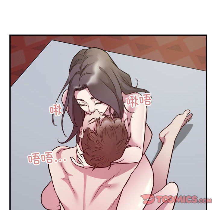 好运出租车第26話