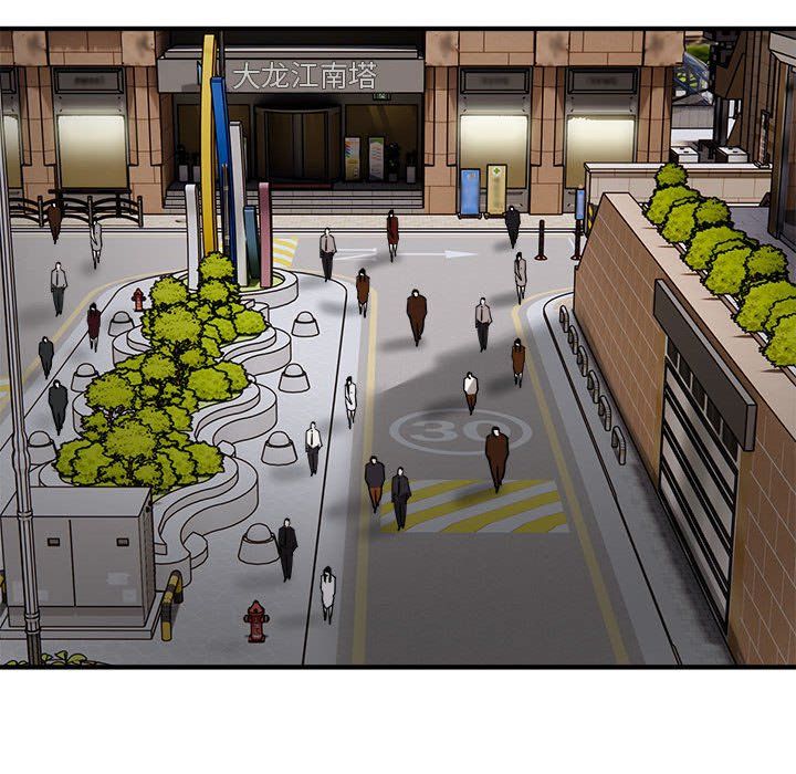 好运出租车第26話