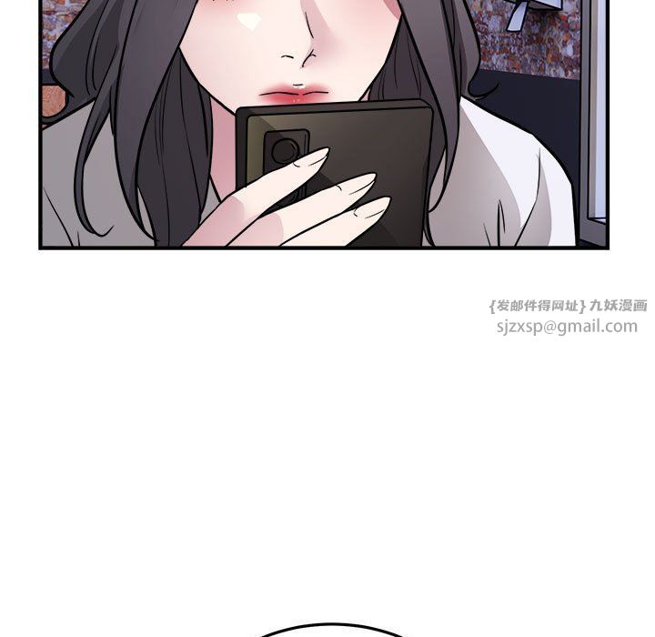 好运出租车第26話