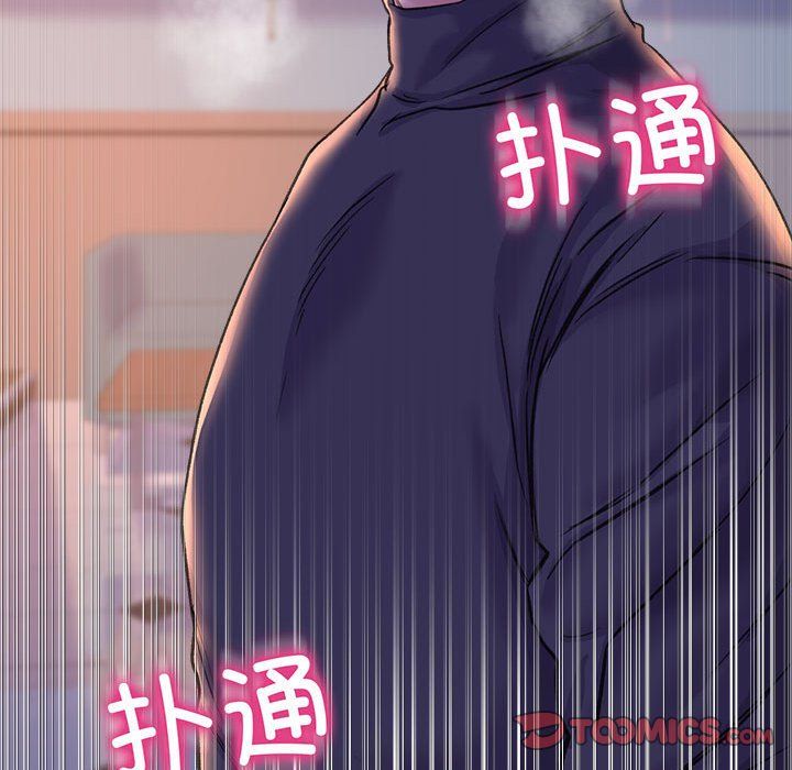 双面人第29話