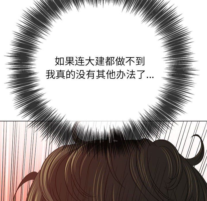 121.jpg
