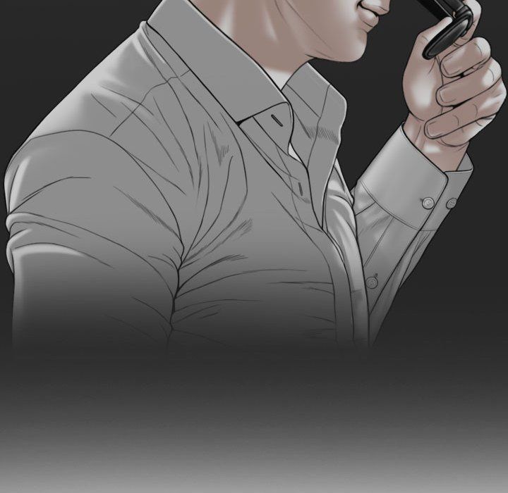 不可抗拒的吸引第21話