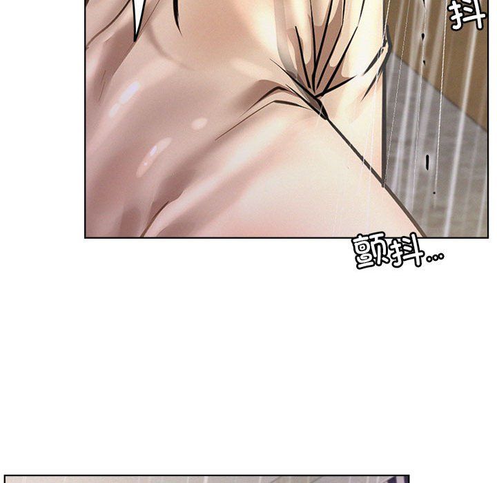 屋檐下的光第39話