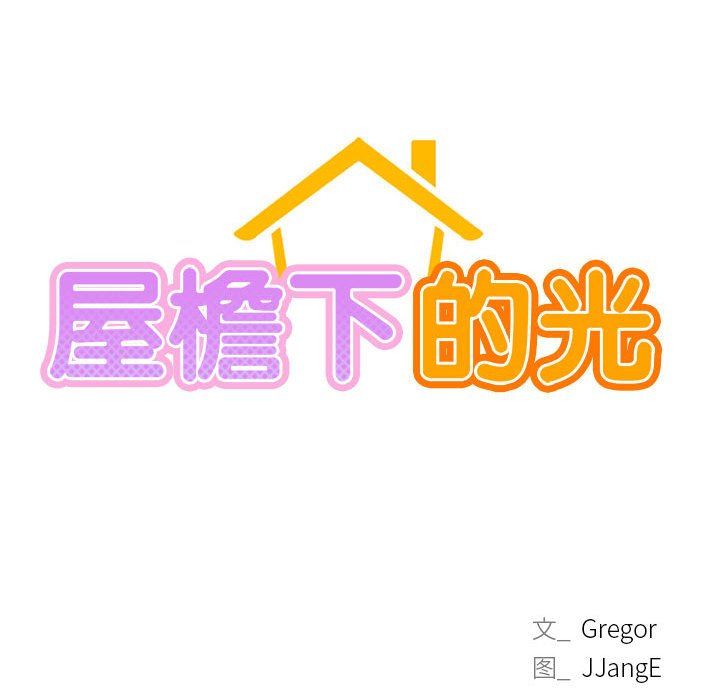 79.jpg