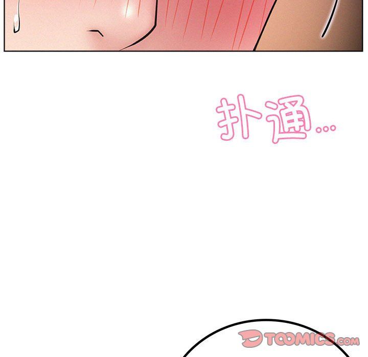 屋檐下的光第39話