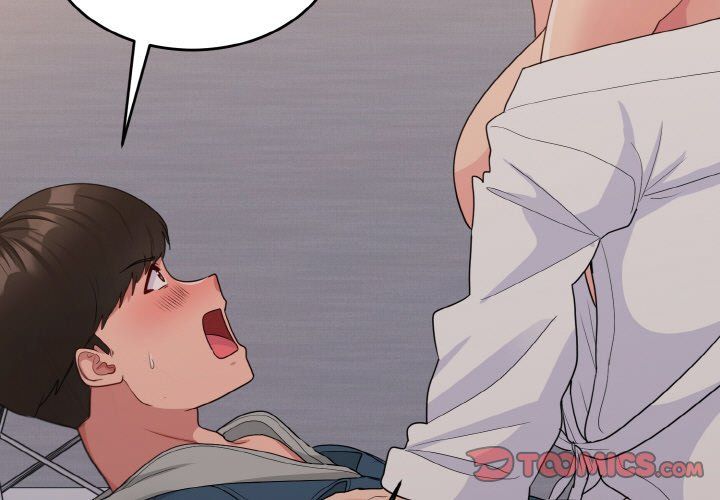 打脸的告白第14話