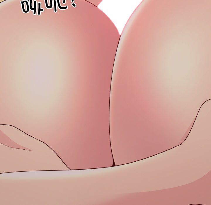 打脸的告白第14話