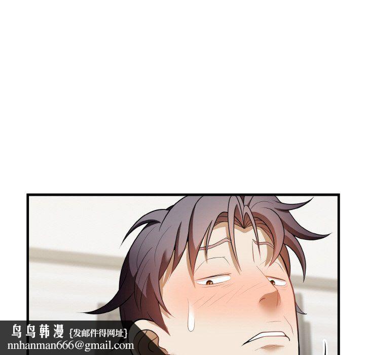 81.jpg