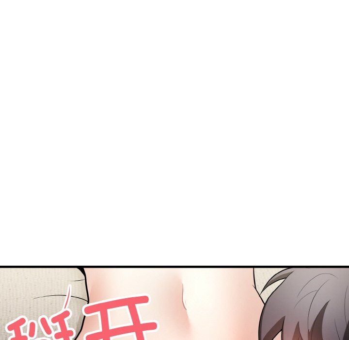 身体互换第12話