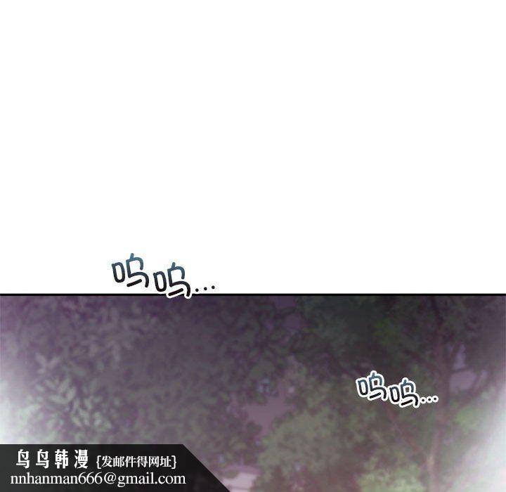 乘风高飞第36話