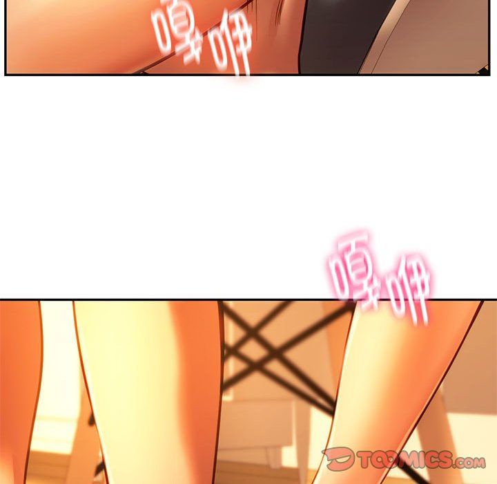 同级生第36話