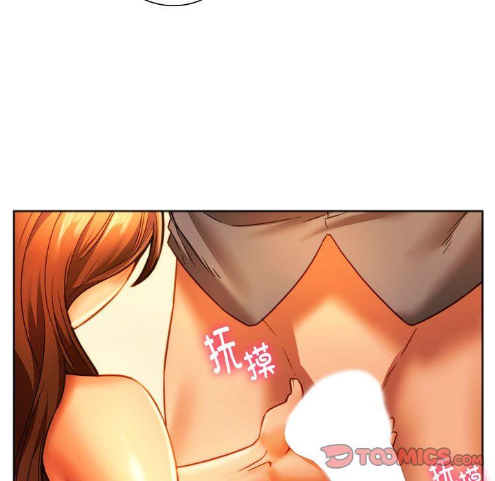 同级生第36話