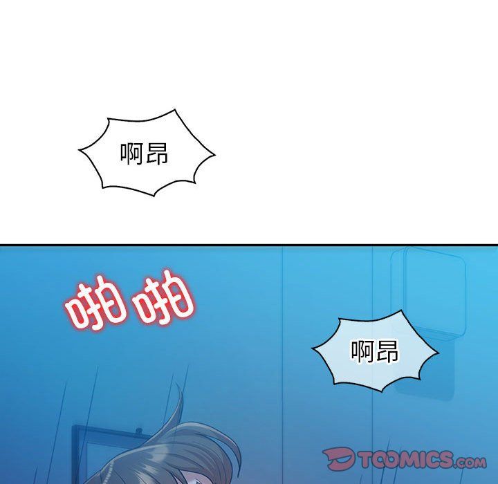 回不去的婚姻第28話
