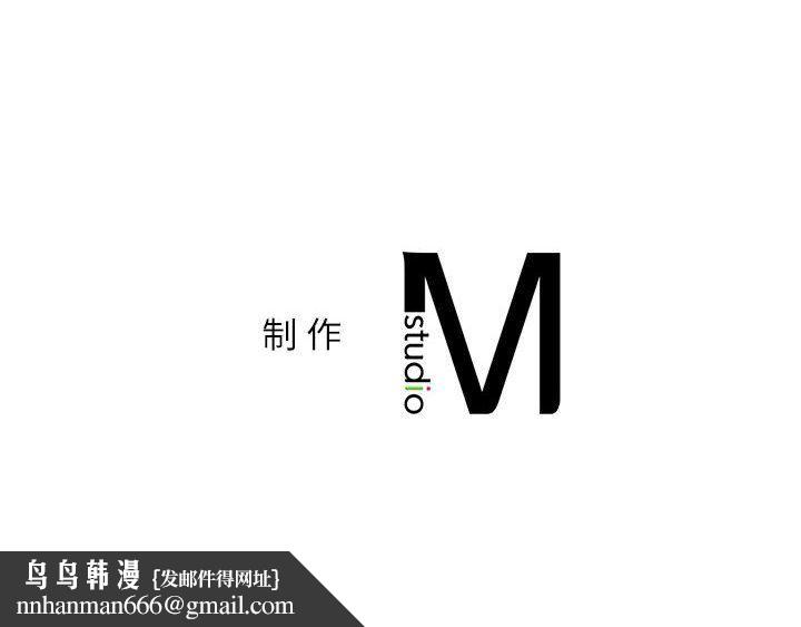 回不去的婚姻第28話
