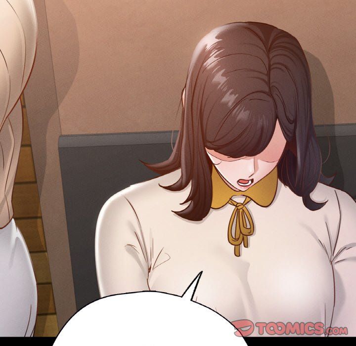 在学校达咩!第30話