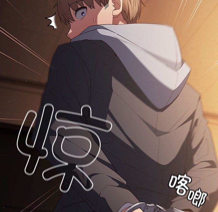 游戏规则我来定第65話