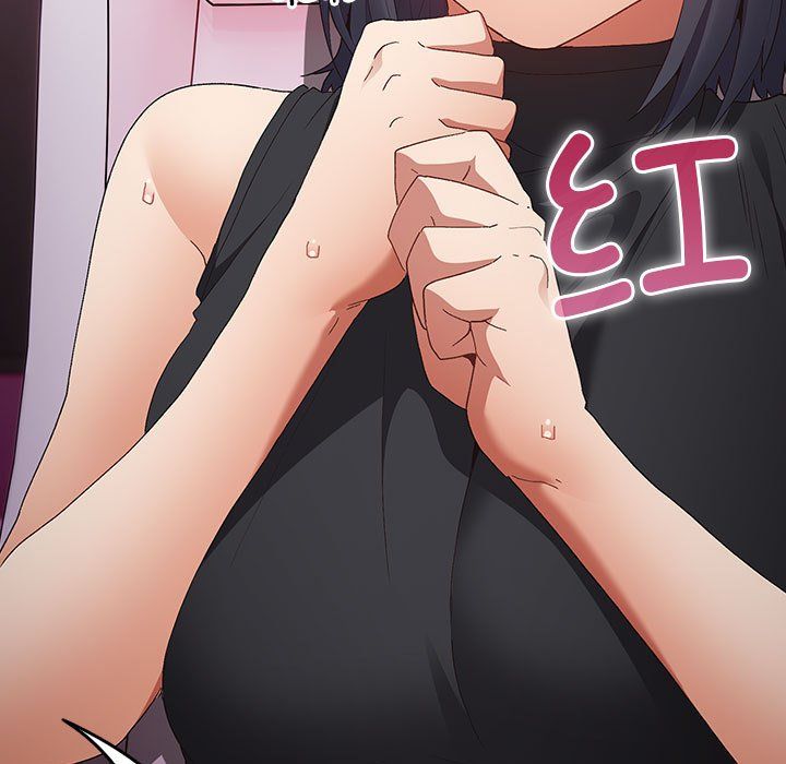 游戏规则我来定第65話