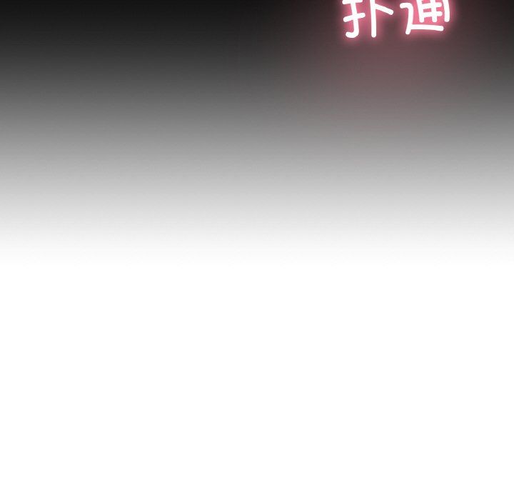 我的女王第37話