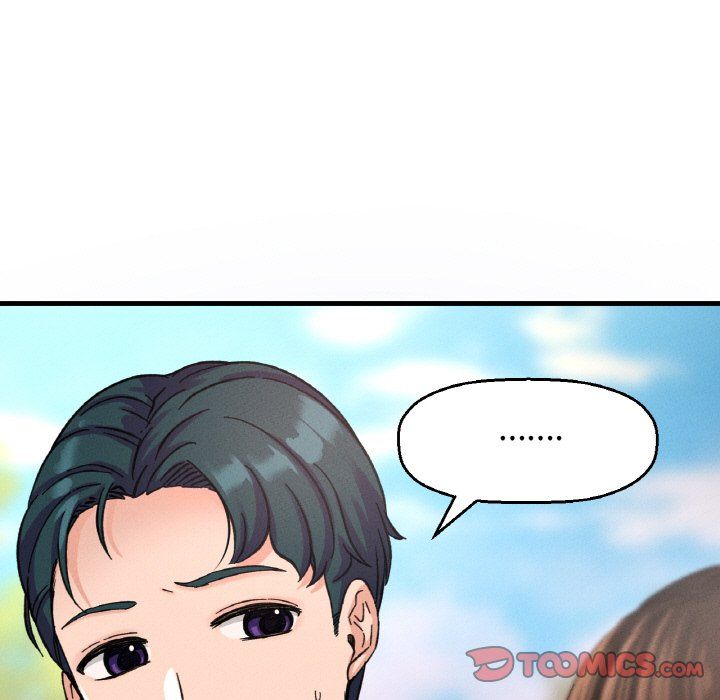 我的女王第37話