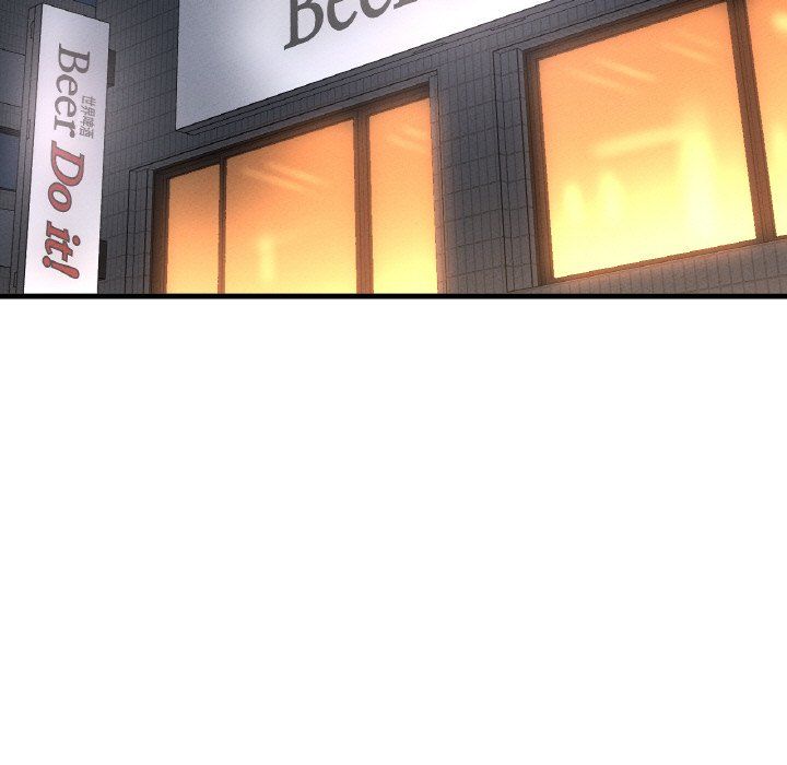 我的女王第37話