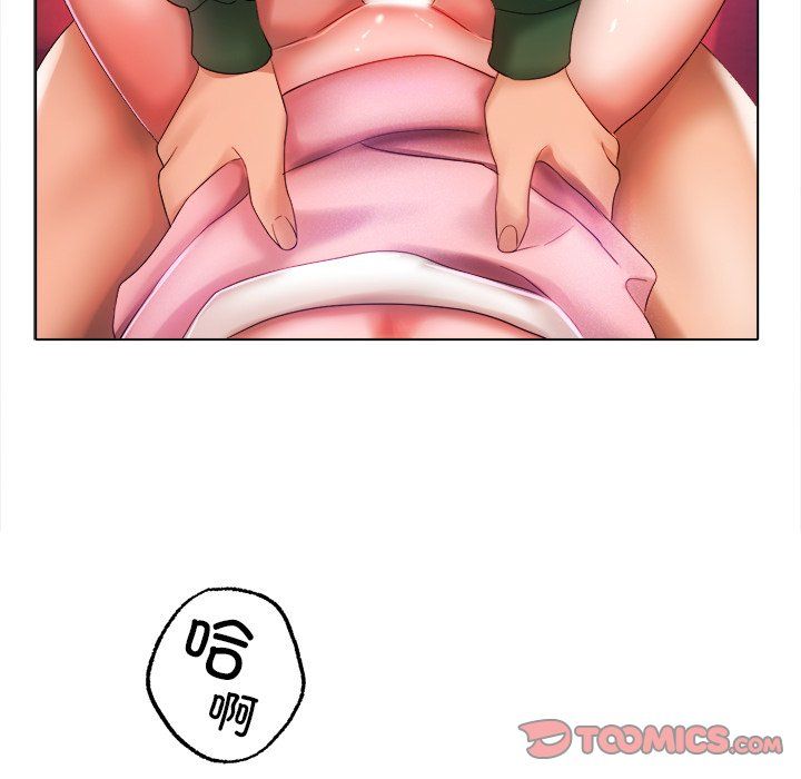 冰上恋人第38話