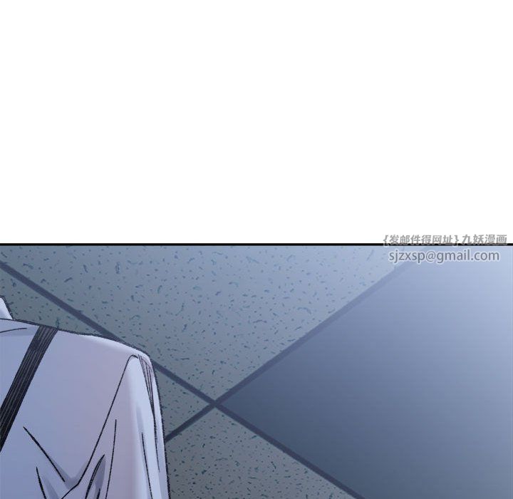 微妙关系第25話