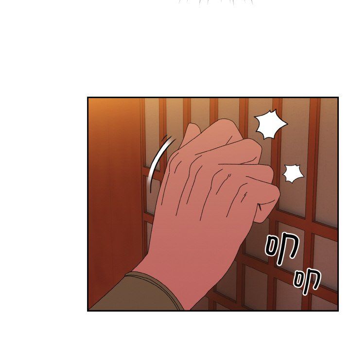 老大!请把女儿交给我!第40話