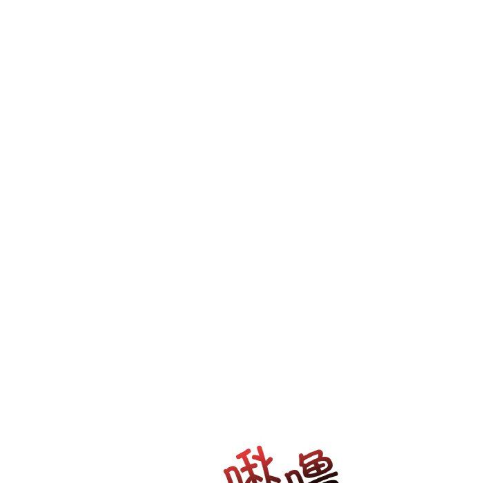 渴望占有她第29話