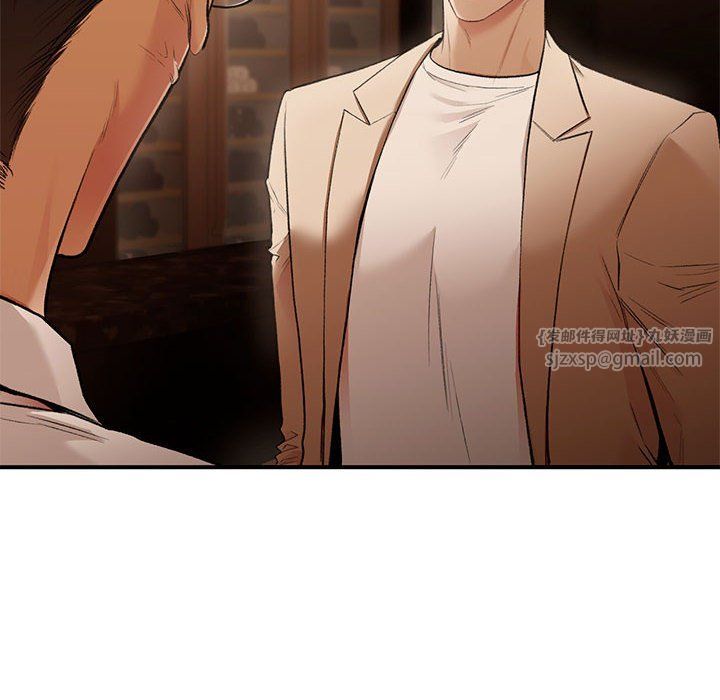 让我一见钟情的他第40話