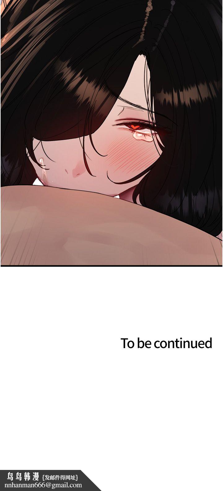 色輪眼第2季第39話-用新技能調教母狗