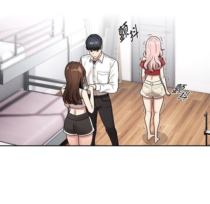 疫情下的家教生活第131話