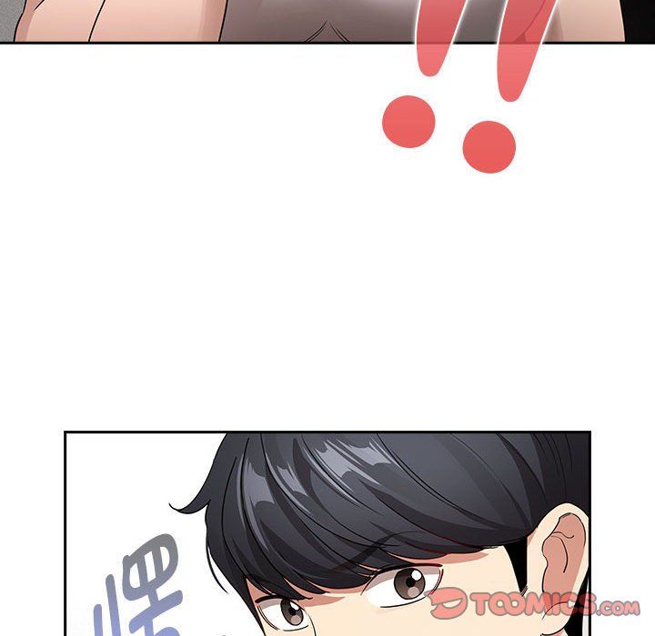 疫情下的家教生活第131話