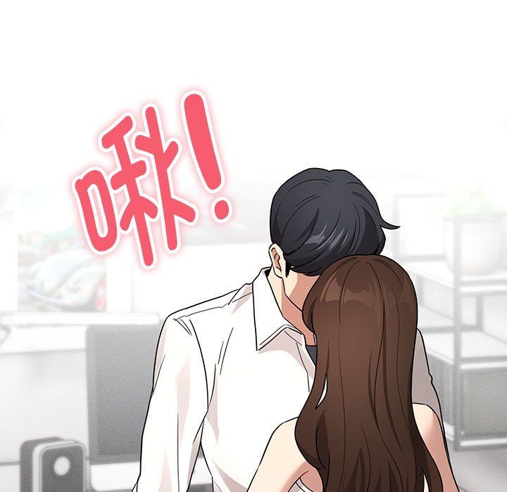 疫情下的家教生活第131話