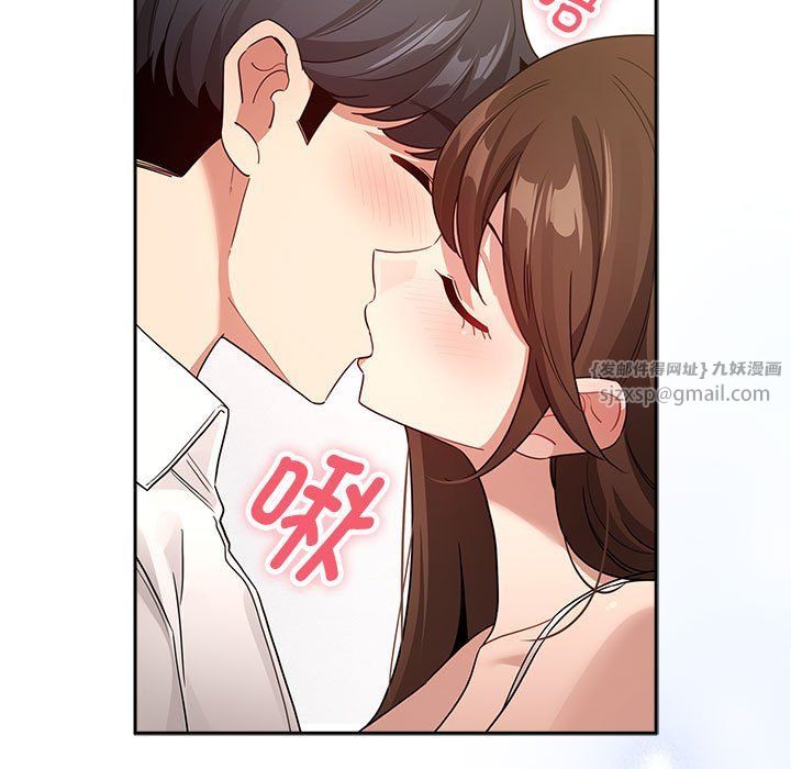 疫情下的家教生活第131話