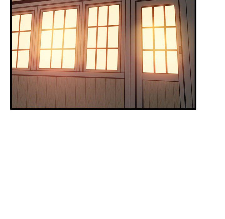 发小碰不得第33話